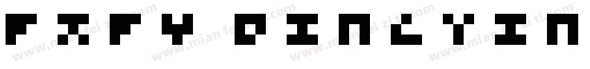 fzfw qingyintis字体转换